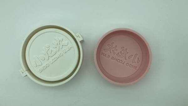 Molde Personalizado para Cocina (Premolde y/o Silicona)